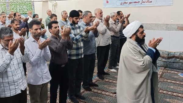 استفاده از فرصت استغفار و توبه