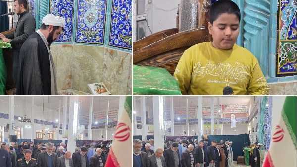 ماه رجب ومعانی آن