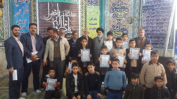انقلاب اسلامی ایران  با تاییدات غیبی الهی  وعنایات خاصه امام عصرارواحنا فداه بود که پیروز شد