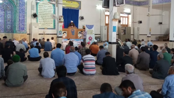 روز معلم