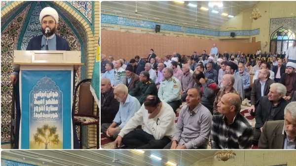زلزله هشداری از جانب خداوند