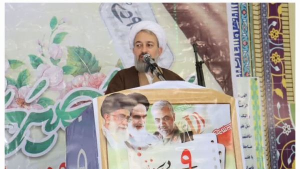 امام باقر (ع)
