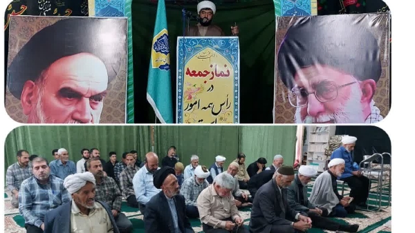 نماز جمعه مثل کانونی است که به جامعه نور وگرما می بخشد