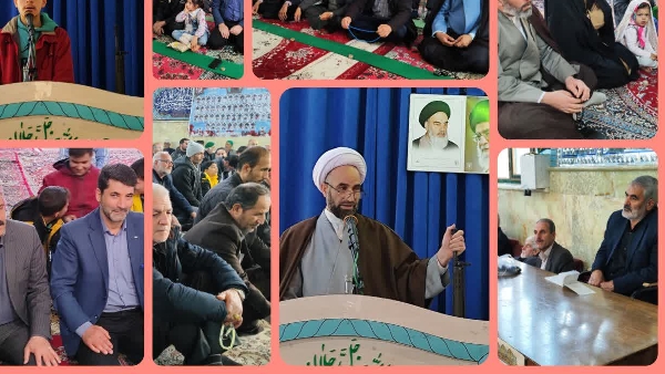 حضرت زهرا سلام الله علیها
