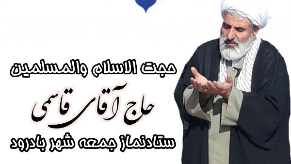 حرمت قلم فرهنگ ساز را نگه داریم