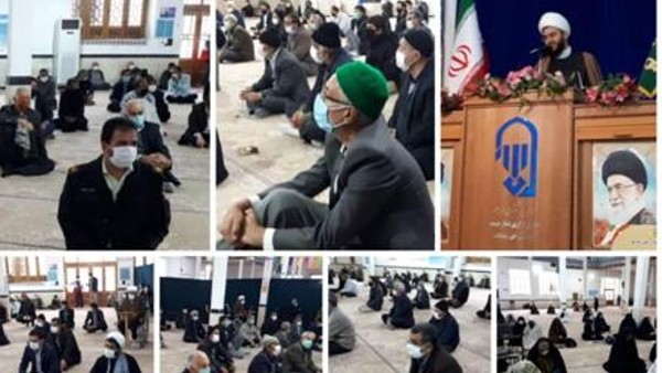 عبادت خداوند