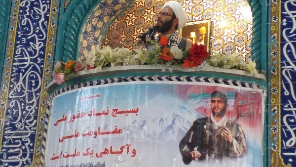 مسئولین باید برای جوانان وبسیجیان برنامه ریزی داشته باشند وبه آنها اجازه بدهند در مسئولیت ها وکارها برای ایران اسلامی فعالیت کنند وتفکر واندیشه آنها در خدمت جامعه باشند