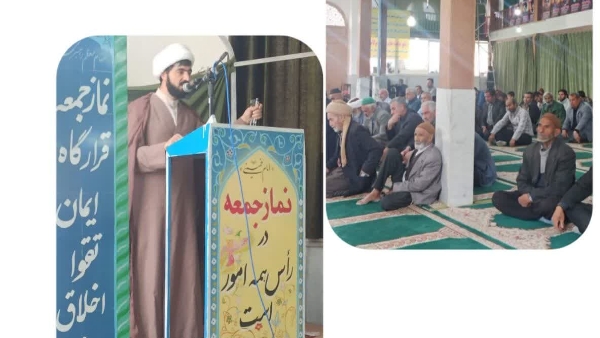 گزارش تصویری از نماز عبادی وسیاسی جمعه شهر زاوین