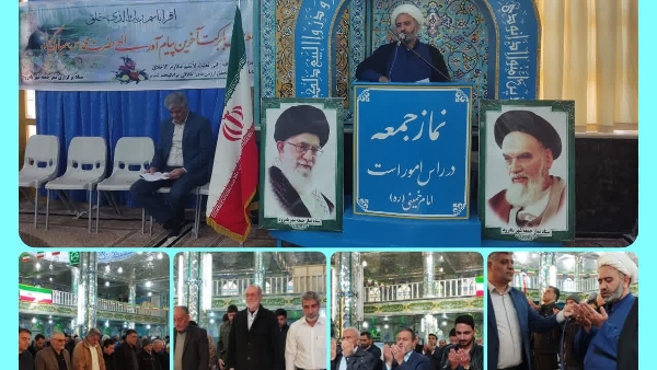 امام‌جمعه موقت بادرود با بیان اینکه حضور معنادار مردم در حمایت از نظام و انقلاب مسؤولیت مسؤولان کشور را دوچندان کرد،گفت: مسؤولان باید قدرشناس این مردم عزیز باشند و با تلاش مضاعف، همت و کنار گذاشتن اختلاف‌نظرها مشکلات کشور را حل‌وفصل کنند.