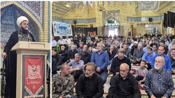 یالثارات الخامنه‌ای
