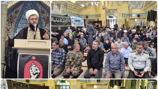باید برخواست
