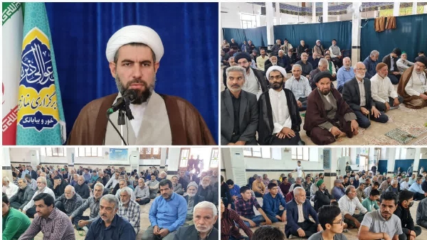 واگرایی های دهه 70
