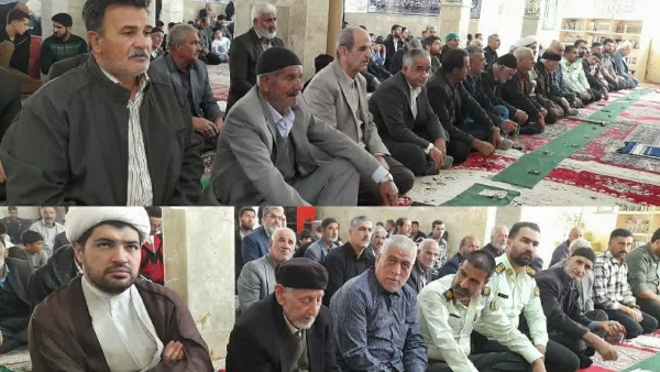آثار گناه درزندگی و جبران آن