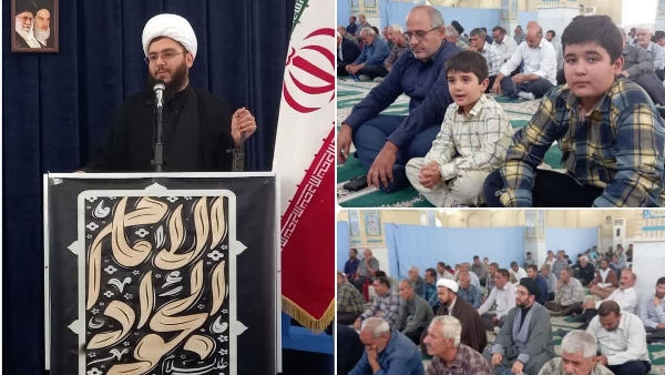 شهادت امام جواد علیه السلام