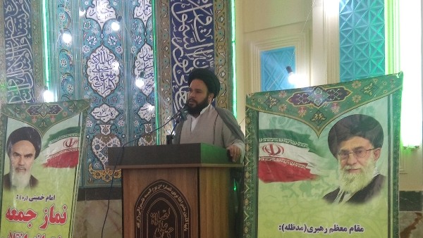 منتخب خطبه 14 تیر 98