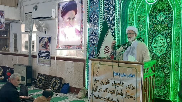 چگونگی روابط اجتماعی مدیران با یکدیگر(نامه /53)