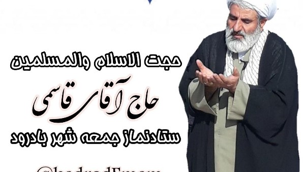نمایان شدن چهره واقعی استکبار در مواجهه با مردم آمریکا