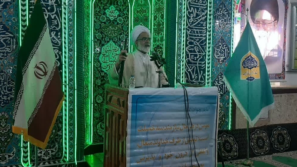 شرائط مشاور مکتبی (نامه / 53)