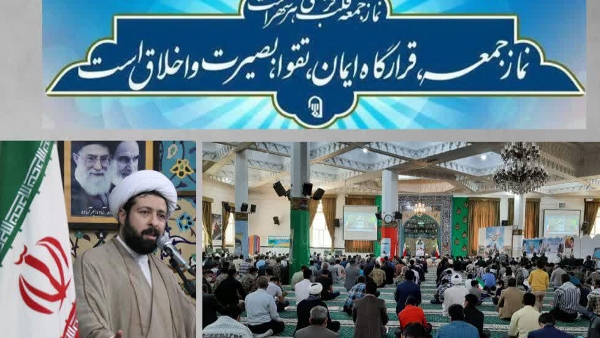 هفته قوه قضاییه.سخنان رهبری درباره قوه قضاییه..موضوع گرانی واوضاع جهانی بازارغلات .هفته مبارزه باموادمخدر