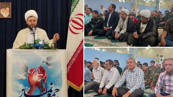 حضور حداکثری در انتخابات