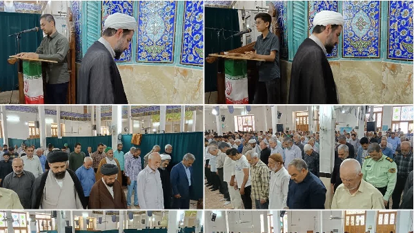 عرفه ودعا وسوم خرداد