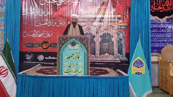 درس اربعین:به دشمنان ازجمله آمریکامی گویدماقدرت داریم امنیت بالاترین اجتماع بشریت راتامین کنیم ونیازی به آمریکادرمنطقه نیست
