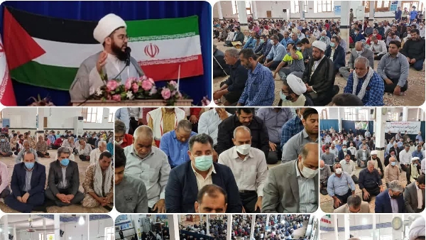 روز جهانی قدس