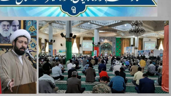 موضوع شیطان وفریبهاوراهکارهای شیطان برای فریب انسان.ایام محرم.روزخبرنگارشهادت شهیدصارمی