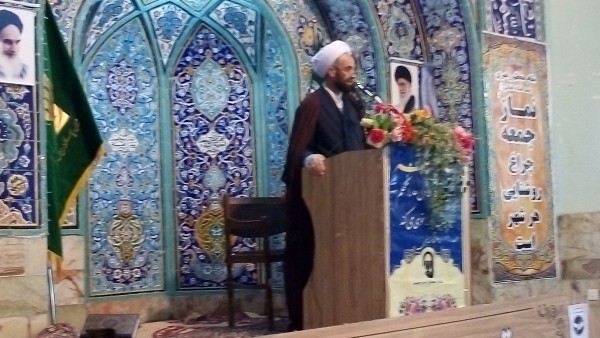 نکوهش دنیا