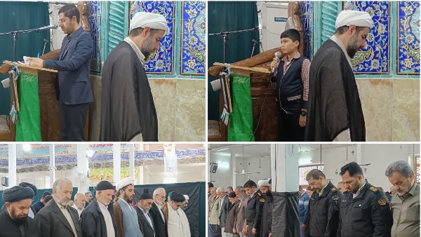 خطبه فدکیه