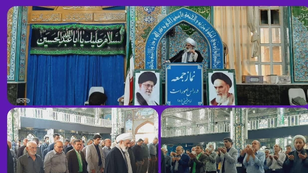 حجت الاسلام علیرضا قاسمی در خطبه‌های امروز نماز عبادی سیاسی جمعه بادرود ضمن تسلیت فرا رسیدن ماه محرم و عزای حسینی اظهار کرد: توصیه می‌کنم قدر مجالس عزاداری را بدانید، از این مجالس استفاده کنید.