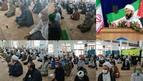 روز جهانی قدس