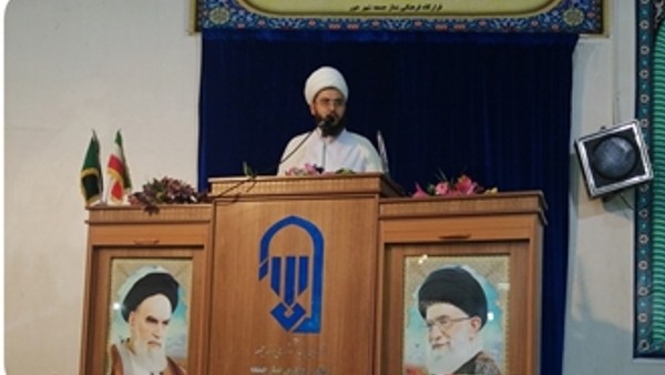 عید قربان