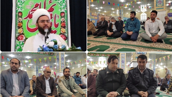 میلاد حضرت مهدی علیه السلام و روز جهانی مستضعفین