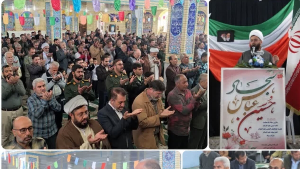 دهه فجر و اعیاد شعبانیه مبارکباد