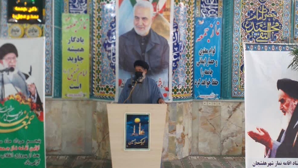 آنهایی که خیال می‌کنند می‌توانند بین نظام و مردم جدایی بیندازند بدانند که این نظام متعلق به مردم است و هر موقع که دشمنان و منافقین بخواهند فتنه به پا کنند مردم ما تمام قد جلو آنها خواهند ایستاد