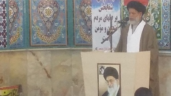 مقام معظم رهبرى (حفظه الله ) : ترامپ را شایسته مبادله پیام نمی دانم و با آمریکا مذاکره نخواهیم کرد