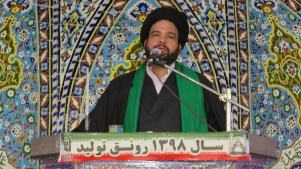 منتخب خطبه27دی98
