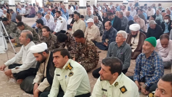 غدیر