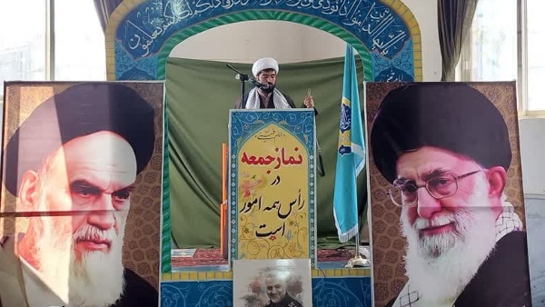 آیین عبادی سیاسی نماز جمعه