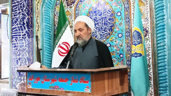 مقامات حضرت سیدالشهدا در حدیث لوح-تسلیت شهادت یکی از سربازان اسلام از شهرستان هوراند در حمله رژیم صهیونسیتی قدردانی از اهالی به جهت حضور در تشییع و تدفین و مجلس بزرگداشت شهید رضا جباری قدردانی از حضور اهالی و هیئت ها و دسته جات در اجتماع عزاداران-تاسوعا =  یوم العباس علیه السلام