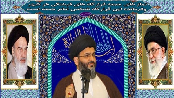 نسل سوم انقلاب ،انقلاب ما را حفظ می کنند اگر مسئولین اجازه بدهند،اگر مسئولین انقلاب ،انقلاب را به سوی انحراف نبرند برخی از گروه های سیاسی و مسئولین حیات سیاسی خود را در تقابل با دین و دیانت می دانند