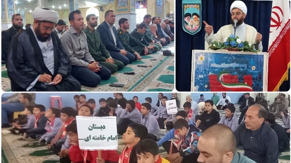 دهه مبارک فجر انقلاب اسلامی