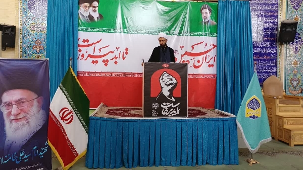 بی حیایی و کشف حجاب از عوامل بی برکتی،محرومیت از رحمت الهی و غضب الهی را بدنبال دارد.