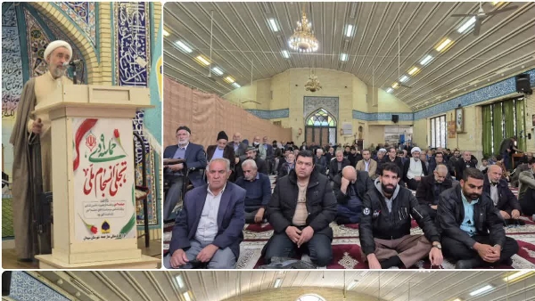 9 دی ماه روز بصیرت و میثاق امت با ولایت