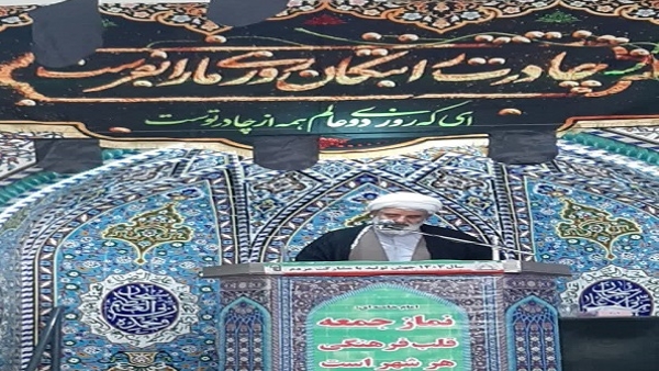 اهل کتاب و مطالعه باشیم.