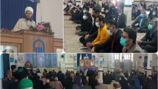 مبعث حضرت رسول مکرم اسلام صلی الله علیه و آله