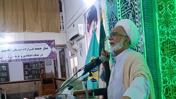 نقش معاشرت نیکودر تدبیر امور زندگی (حکمت /141)