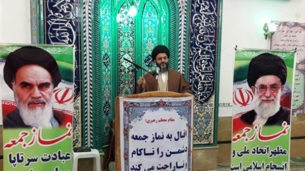 45 هزار میلیارد از درآمد هدفمندی یارانه ها معلوم نیست چه شده است ؟