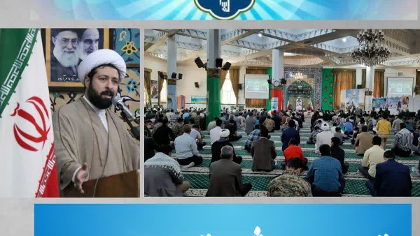 موضوع.اعیاد ماه ربیع.فته نیروی انتظامی.اغتشاشات اخیر